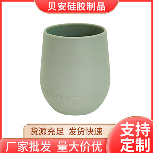 Children's drinking cup drop-resistant silicone baby drinking cup in Stock Mini children drinking cup infant baby learning drinking cup