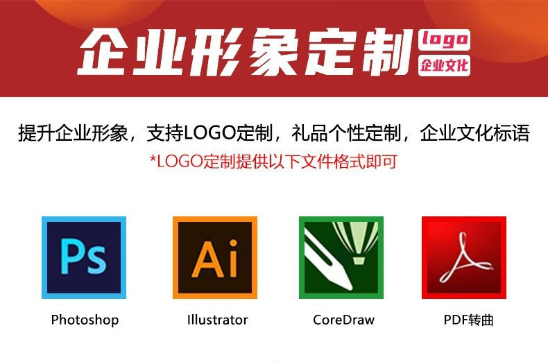 O1CN01HOQYrn1gT5FbHU4f8_!!2826