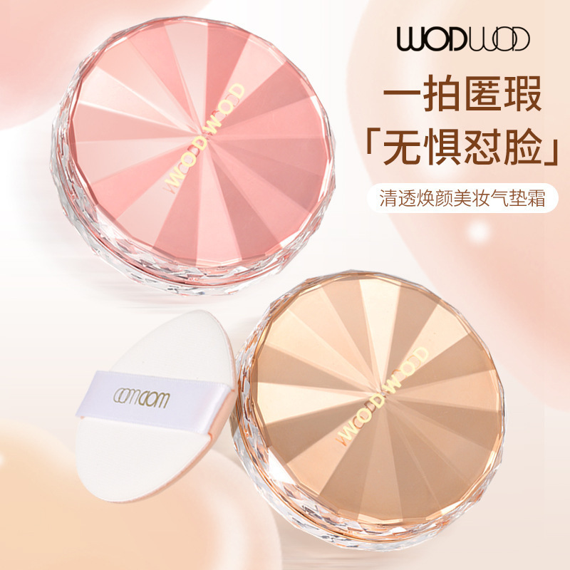 WODWOD Air Cushion bb Cream Foundation Concealer Moisturizing Long-lasting No-stick Powder Makeup Powder Natural Student CC Cream Plain Cream WODWOD Air Cushion bb Cream Foundation Concealer Moisturizing Long-lasting No-stick Powder Makeup Powder Natural Student CC Cream Plain Cream