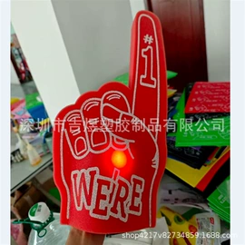 辅助包装材料;助威道具;化妆服饰道具