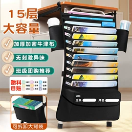 文件袋;文件夹;笔袋