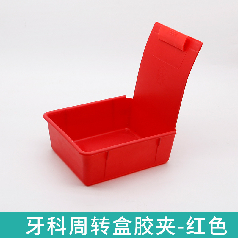 Modelo dental caja de facturación dentadura modelo de caja de entrega caja de molde dividida caja de facturación caja de entrega caja de molde de diente image 17