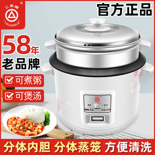 Wholesale triangle old rice cooker 3-4 people use rice cooker thickened non-stick old cooking pot