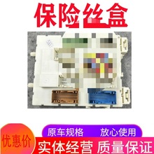 �m��12-18���˹13������BCM��X���U�z����܇��X܇����Xģ�K