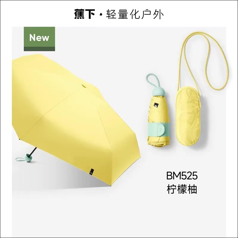 マモルカイ 日焼け止め UVカット 日傘 晴雨兼用日傘 40% off ミニ コンパクト 携帯傘 女性用|undefined