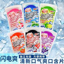 �����W�ˬ�������Ƭ�ǹ���ζͯ��W�t��ʳ8090���ɑ��fС�����l