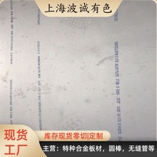 ���\���NGH2132�ߜغϽ�呈A GH132呼�/���m GH2132�� �F؛���