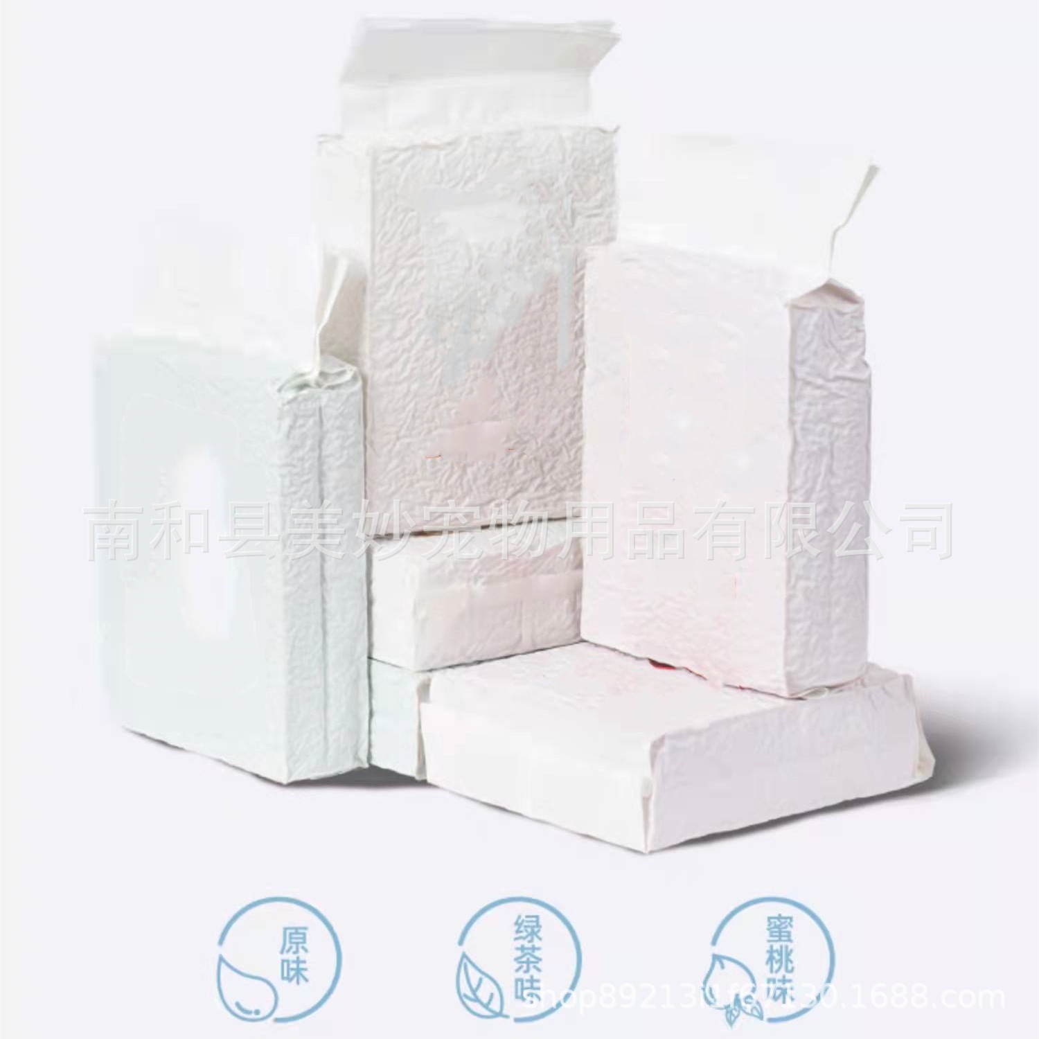 Ritmo gato tofu arena para gatos té verde original arena para gatos maíz arena para gatos carbón de bambú 2mm desodorante sin polvo grupo gato