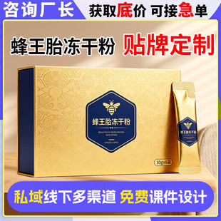����̥���ɷ۴��ӹ� ˽��ѩɏ�����ͺ��ķ�oem�N�ƶ���