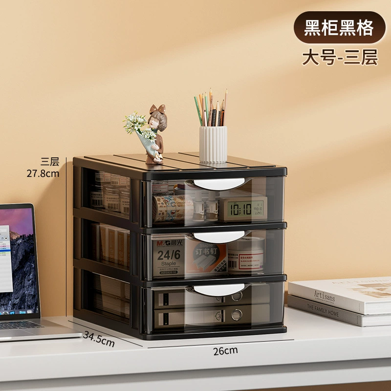 Multi-Layer Transparent Drawer Storage Cabinet, Desk File Organizer, Holds A4, 2–6 Layers