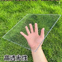 PETȫ͸ꖹ巿ƽЙC5MM