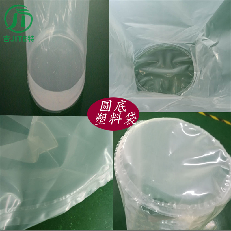 微信图片_20200722164712_副本