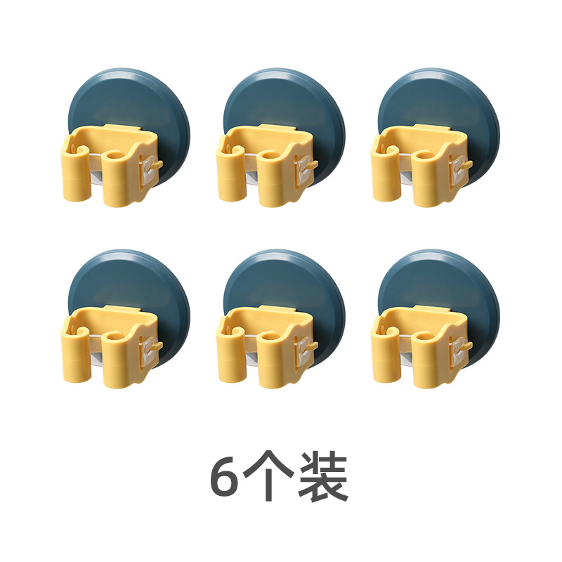 파란색과 노란색 6개 ☆