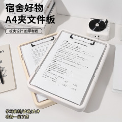 ファイル収纳ボックスプリントペーパーボックス透明プラスチック収纳オフィスa4ファイルボックスペーパー资料アーカイブボックス