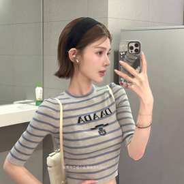 深圳南油高端女装~蓝灰条纹五分袖短款羊毛针织衫上衣