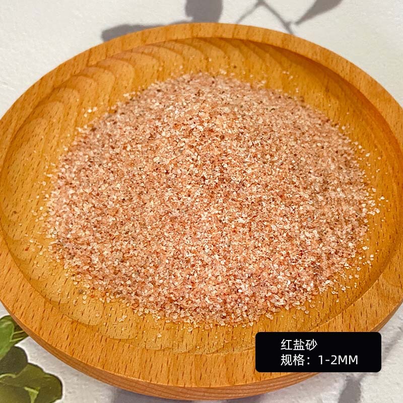 净宅盐块御守摆件 天然喜马拉雅盐块 盐沙 摆放装饰大盐块 粉盐块|undefined