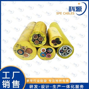 Cable-reinforced rubber-sheathed drum cable towing cable for QXFW-J crane trolley hoist