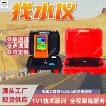 ADMT-400SX-32D�͵編��ˮ�� 32�����ܶ���ˮ�� �ᾮ������ˮ�豸