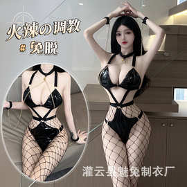 魅兔情趣内衣女性感三点式连体衣火辣诱惑内衣套装紧缚战袍8205