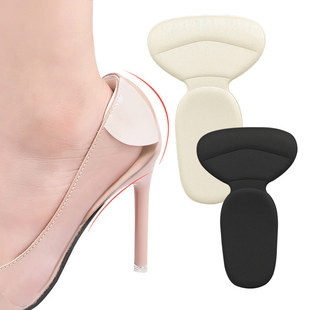 Two-in-one post-adjustment anti-pain thickened sponge high-elastic invisible rear pad non-slip anti-wear high-heeled shoes half-size pad