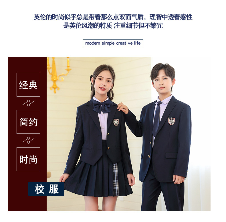 校服_02.jpg