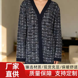 新款百搭格栅花纹造型秋冬女士开衫无扣毛衣高级时尚上衣外套批发