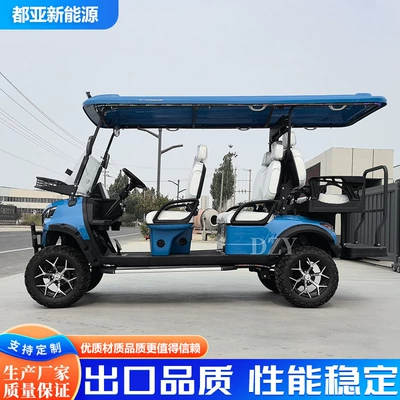 Vehicle for Industrial Zones, Property – Elektrikli qolf avtomobilləri