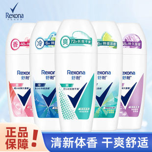 ���������ֺ����F�־ø�ˬ���wȥζ��ŮҸ�L���\���䇊ֹ��50g