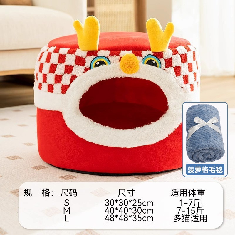 Manta roja Dragon Dance-Drow (vender con pérdidas para ver el tamaño)