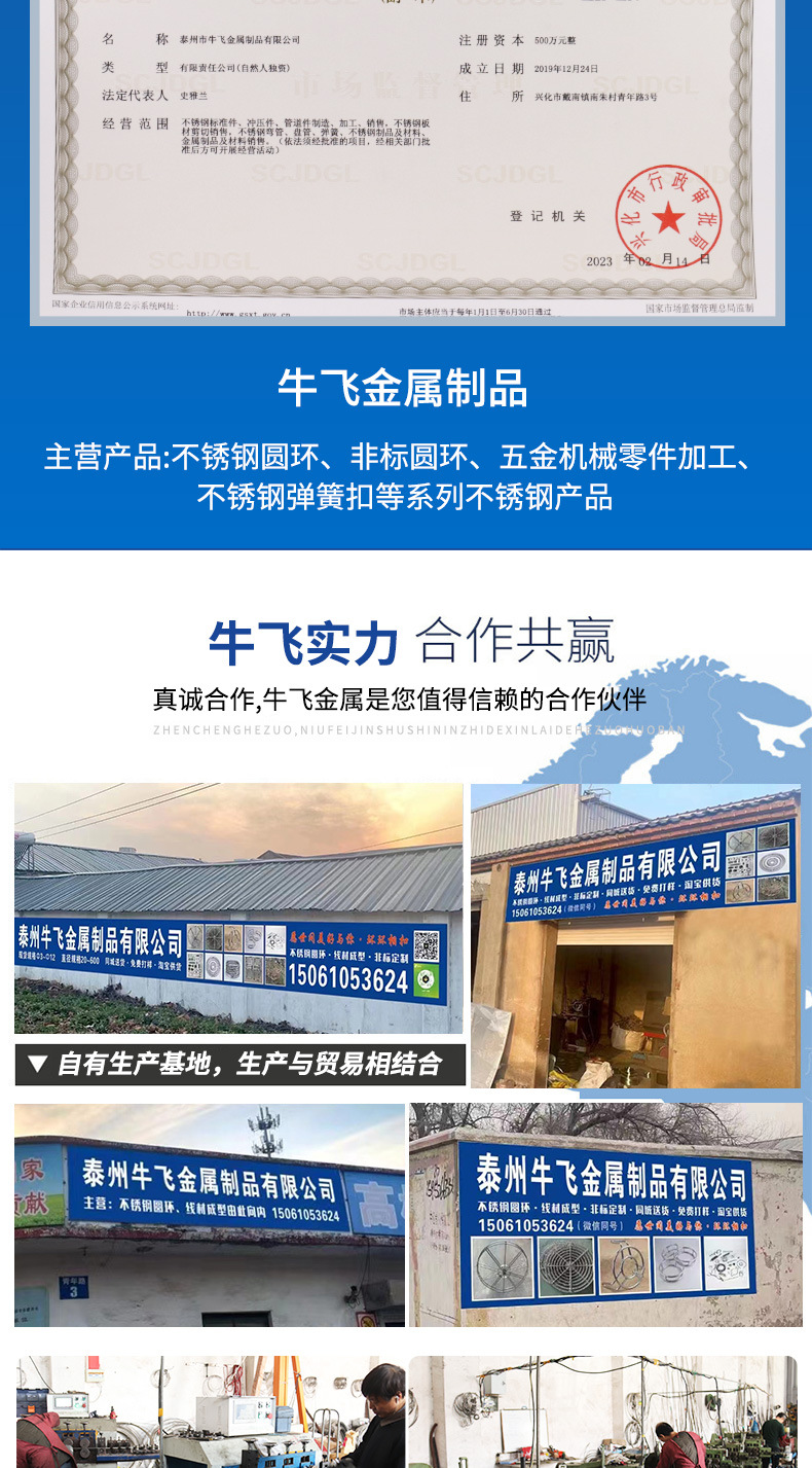 详情页-222_09.jpg