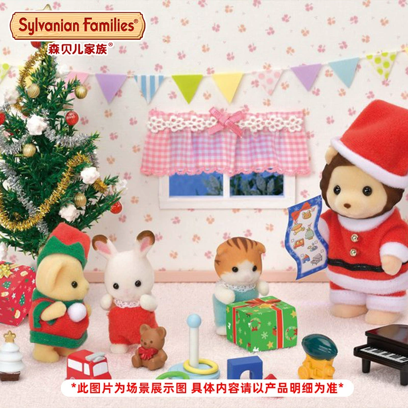 Япония Sylvanian Families Рождественский набор Sleeid 5568 Passing Family Toys