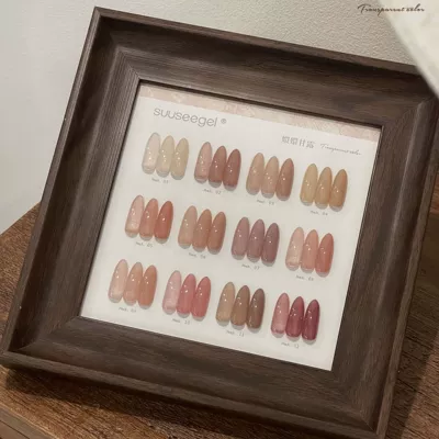 Art Cat Eye Gel Small Set — Dırnaq bəzəkləri - shu-color-huanhuan-nectar-12-colors-paint-the-color-plate