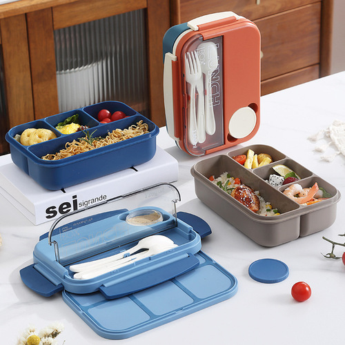 Amazon four-compartment plastic student lunch box Japanese-style sealed lunch box microwave heated lunch box