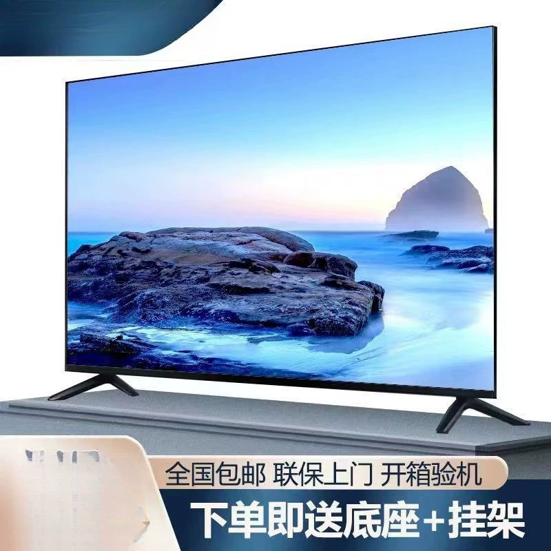Smart TV, 2023, 32 дюйма, 55 дюймов, 65 дюймов, 70 дюймов