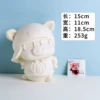 17#McDull White embryo