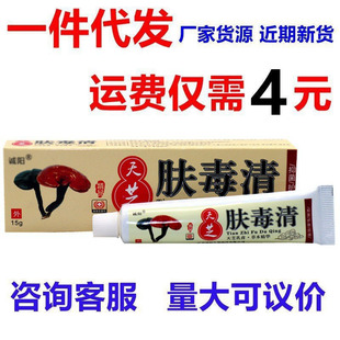 �F؛���l��֥�w���彭���\����w������֥Ƥ�wܛ������ֹ�W��