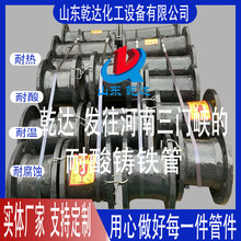 ɽ�|Ǭ�_ �l���������T�{�������T�F�� ���a�S��--ɽ�|Ǭ�_�����O