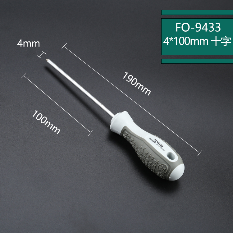 Fukuoka conjunto de destornillador doméstico universal alemán super duro mini tornillo lote cruzado pequeño destornillador