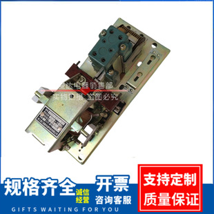 CT91-50/11 Marine AC/DC Contactor CT91-25/21 CT91-25/22 CT91-25/72