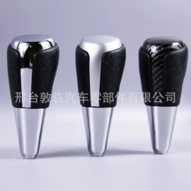 机油滤清器;手刹/档把套;车用密封条