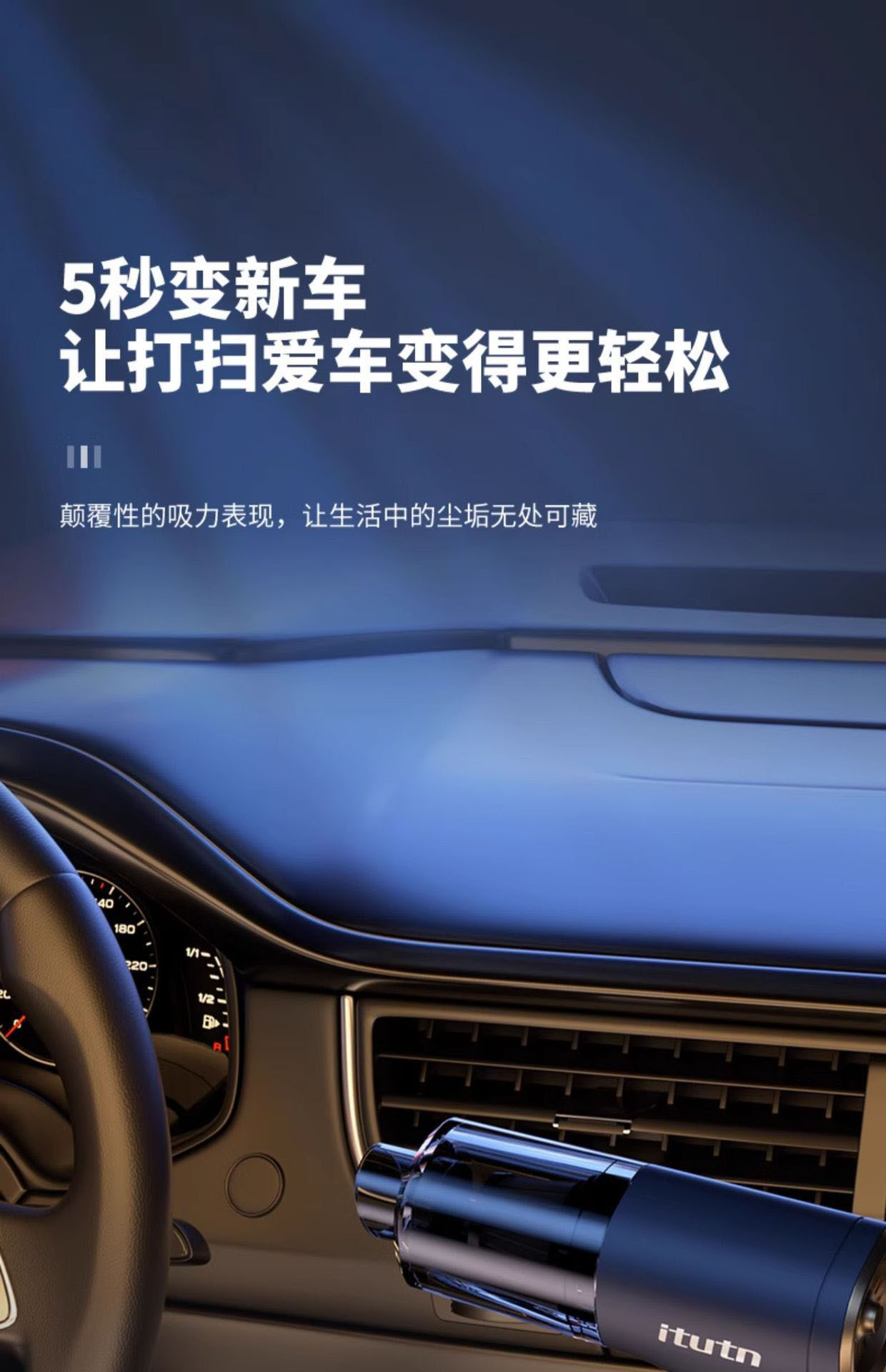 Car Vacuum Cleaner Car Wireless Charging Suction and Blowing Dual-purpose Household Small Mini Handheld Car High Power in Car