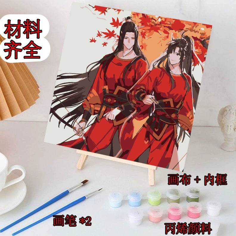 [Heaven Official Blessing digital oil painting 20X20 hand-filled painting Mo Dao Zu Shi ancient style人物 DIY coloring oil painting]