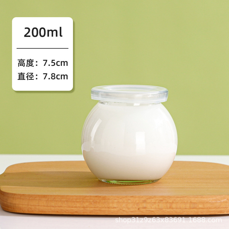 スポット50ml 100ml 150mlプリン哺乳瓶生乳瓶ヨーグルトプリンガラス瓶|undefined