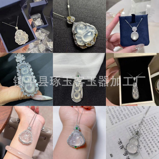 ��Ȼ�߱���������S925��y�Ƕ�ױ�����𹫒������ļ�������