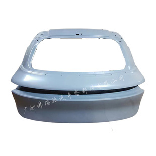 Applicable to Lantu VOYAH FREE trunk tail cover 630101001