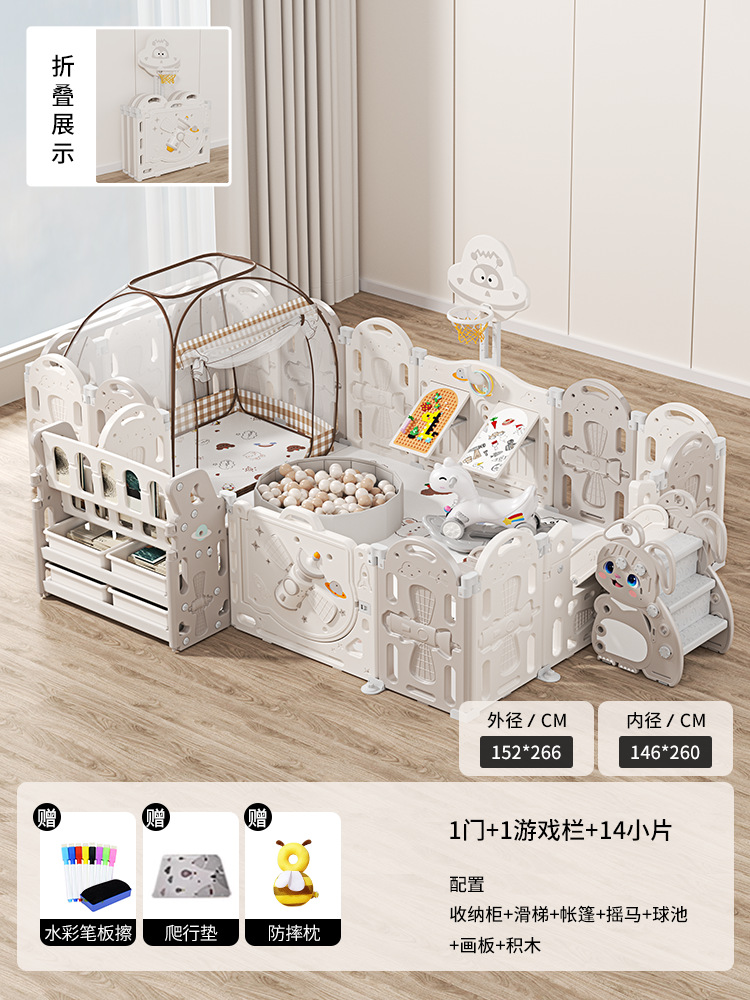 valla para niños valla de protección doméstica para bebés sala de estar alfombra de rastreo para bebés juegos valla de seguridad protección de seguridad