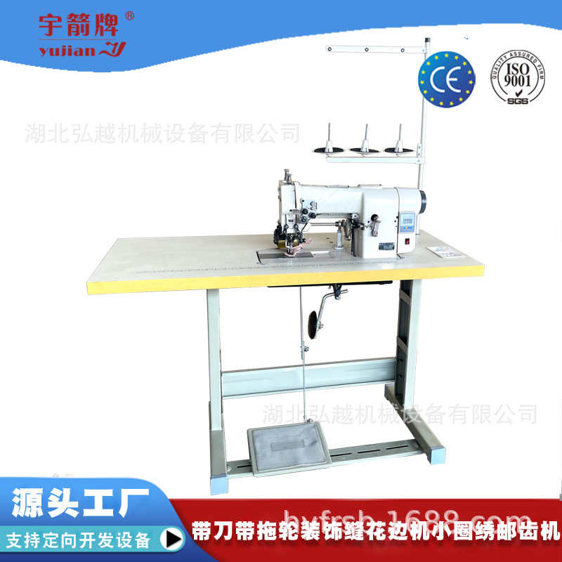 ȫ�º��������1720���������ֶ�˿�� ��˿��СԲ���ë��Ʊ�ݱ�