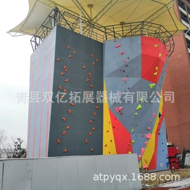 登山攀岩;其他极限运动;攀登架