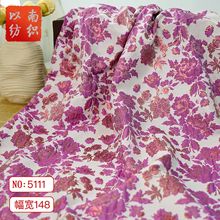 春秋粉紫金丝花朵浮雕色织连衣裙礼服女装面料复古窗帘提花装饰布
