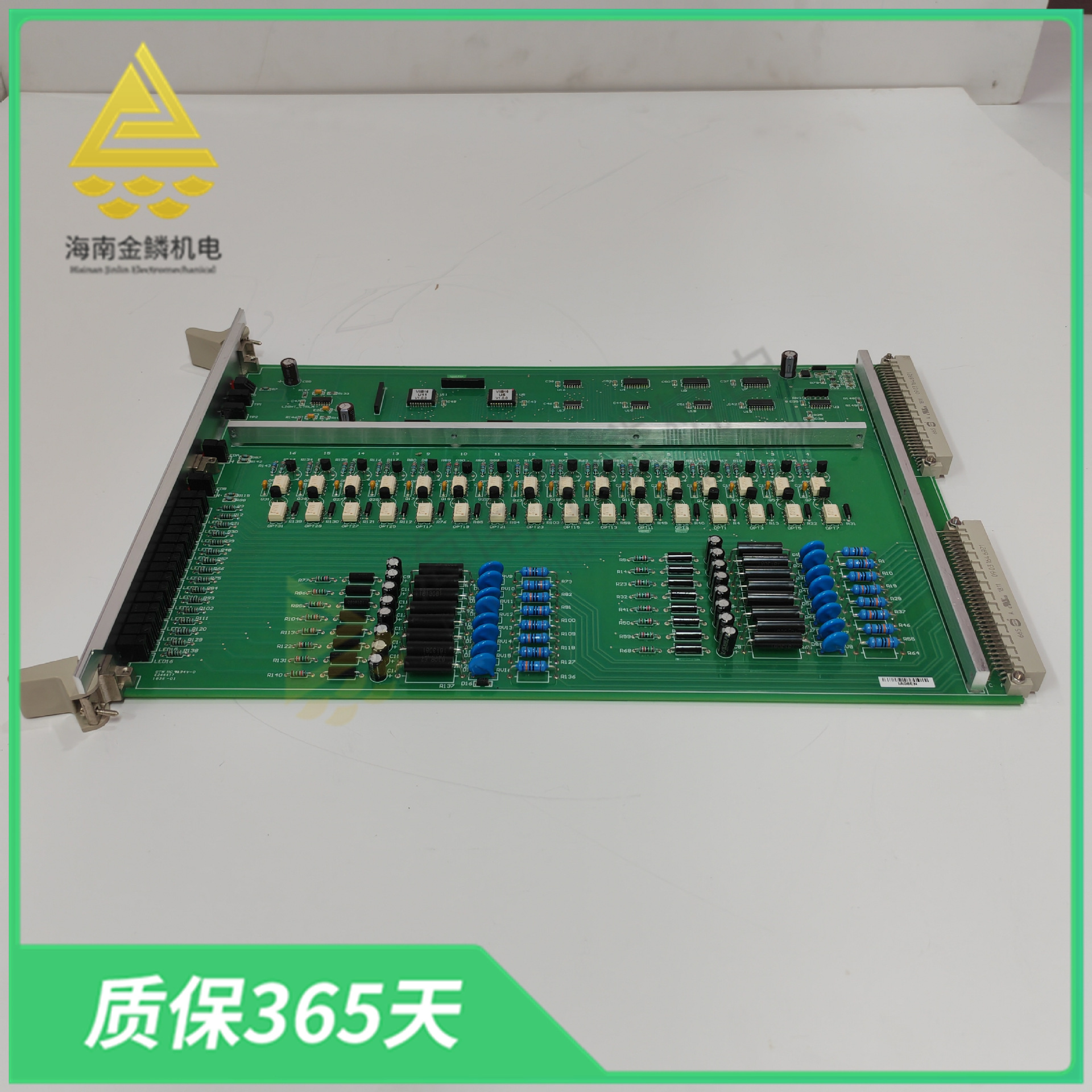 VIIB16-C  12011-105-00  V1.0.0 |  可编程逻辑控制器